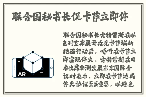 乳汁四溅