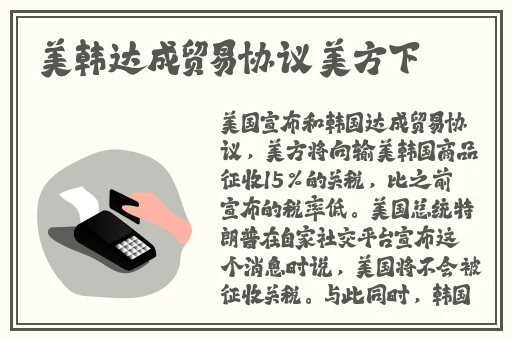 榴莲 榴莲视频18