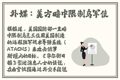 **在线播放无码高清