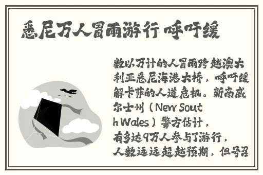 花蝴蝶免费高清视频8